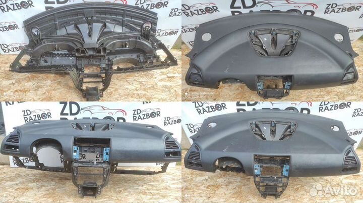 Торпедо Citroen C4