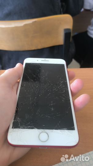iPhone 7 Plus, 128 ГБ