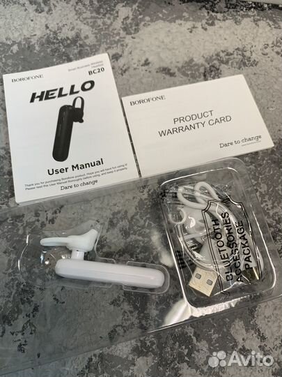 Блютуз гарнитура Borofone