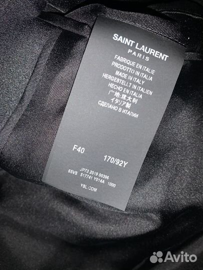 Пиджак saint laurent оригинал