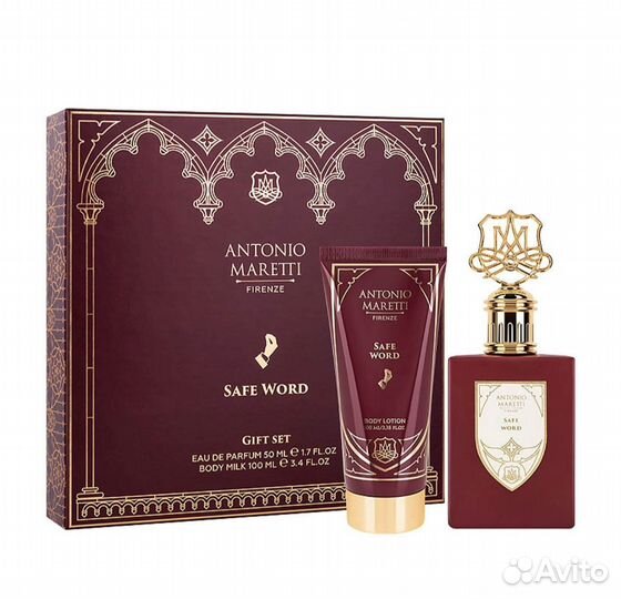 Antonio maretti Подарочный набор Safe Word