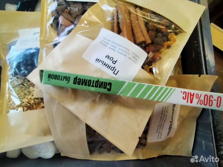 Набор для виноделия