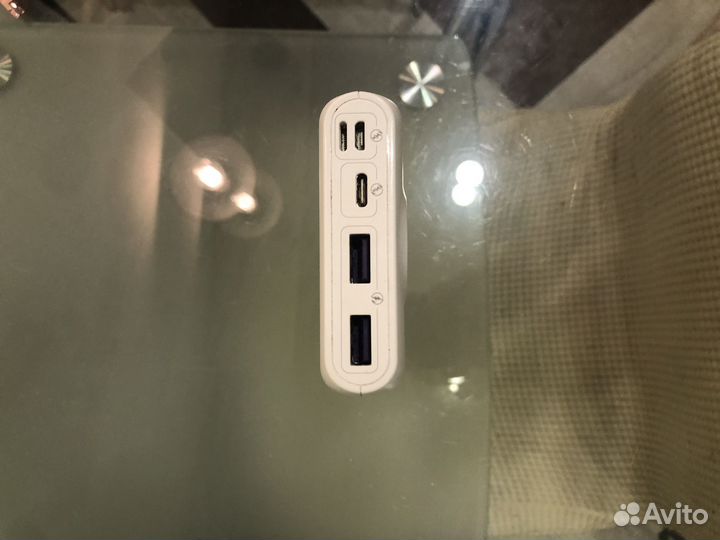 Powerbank romoss