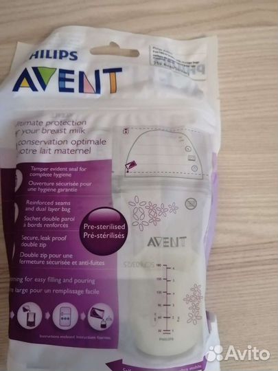 Пакеты для грудного молока Avent