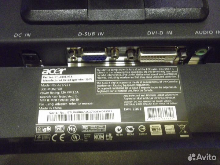 Acer AL1722 - два штука питание 12V