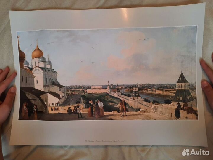 Иллюстрации известных картин