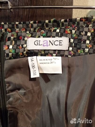 Юбка женская 48