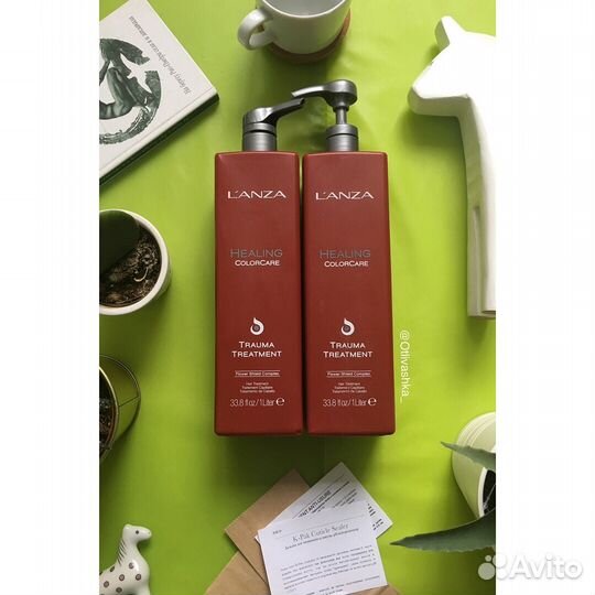 Маска Lanza Trauma Treatment (траума )