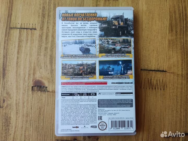 Snowrunner nintendo switch