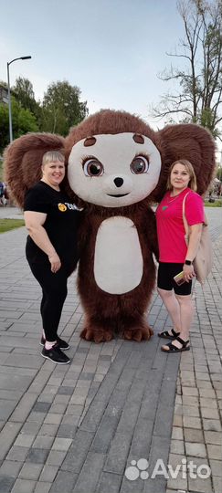 Чебурашка поздравление
