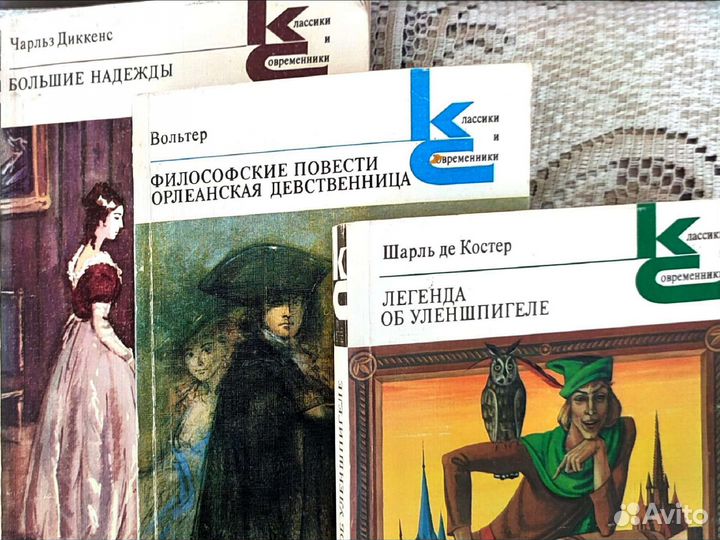 Книги из серии 