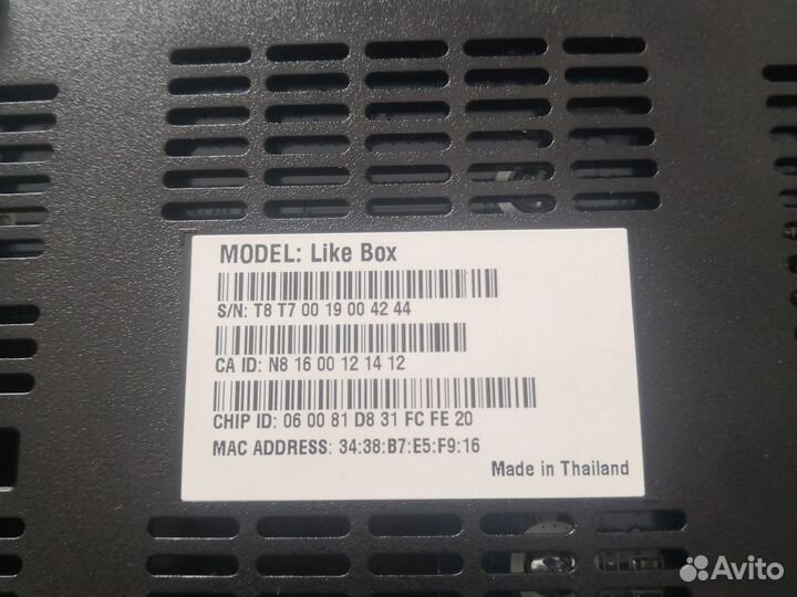 Тв приставка дом ру Like Box