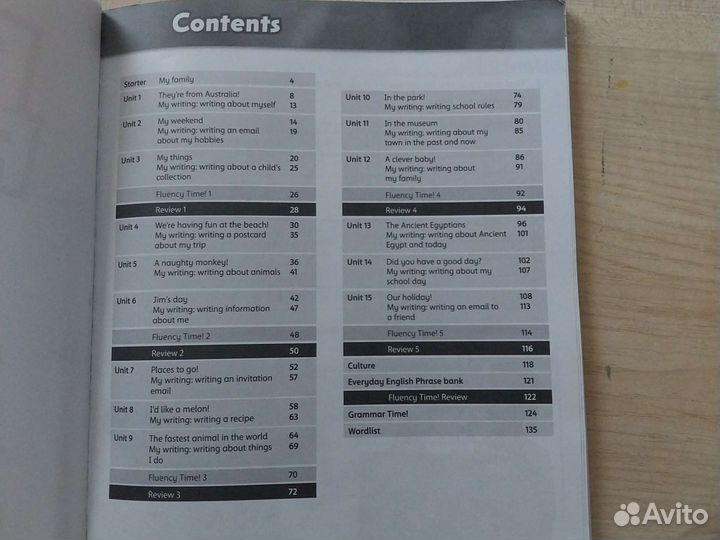 Учебник и рабочая тетрадь по Английскому oxford