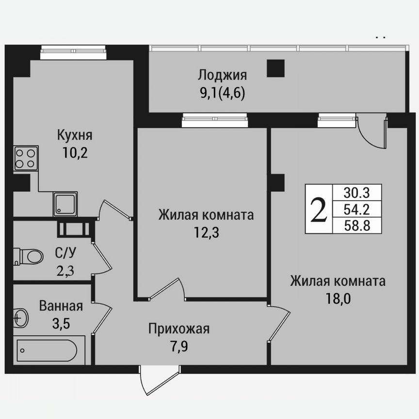 2-к. квартира, 63,8 м², 6/15 эт.