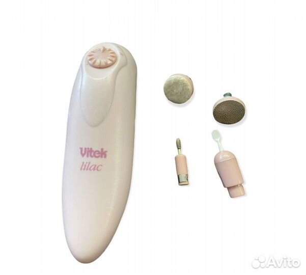 Набор для маникюра Vitek