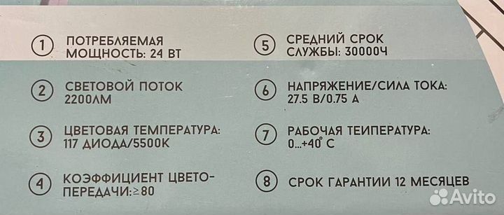 Профессиональная бестеневая лампа Millennium