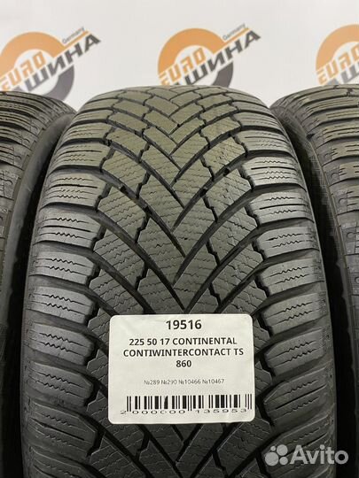Continental ContiWinterContact TS 860 225/50 R17