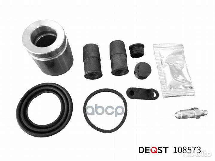 Ремкомплект Тормозного Суппорта 108573 deqst