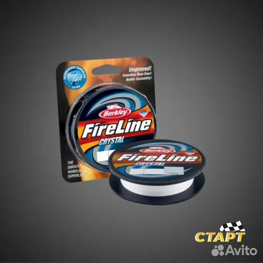Шнур плетеный Fireline 50 м