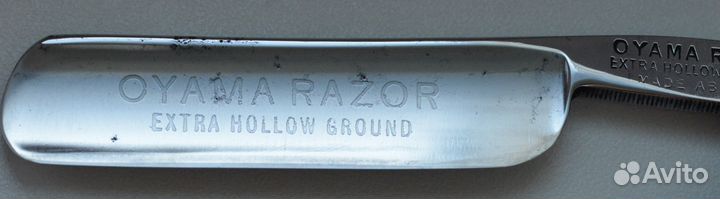Oyama razor, Английская классическая бритва