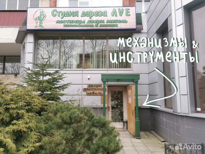 Газонокосилка Makita ELM3320