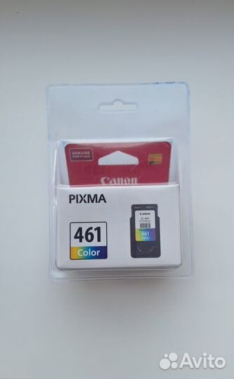 Картридж cannon pixma 461
