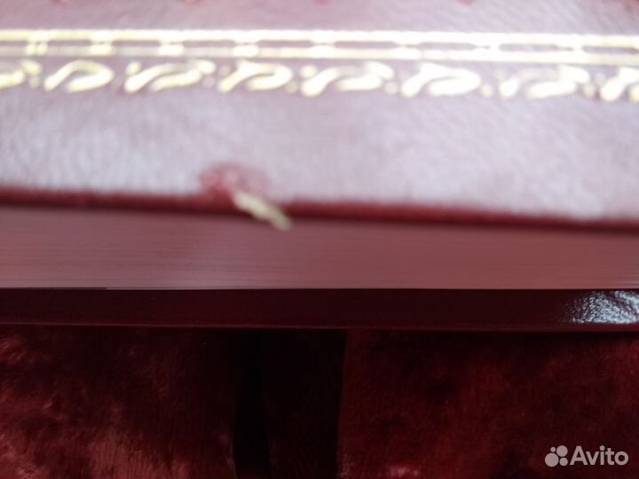 Книги на церковную тематику лот