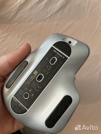 Logitech mx master 3