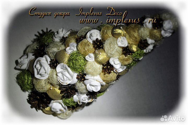 Елка искусственная