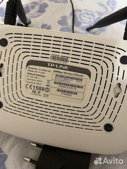 Маршрутизатор TP link TL-WR841ND