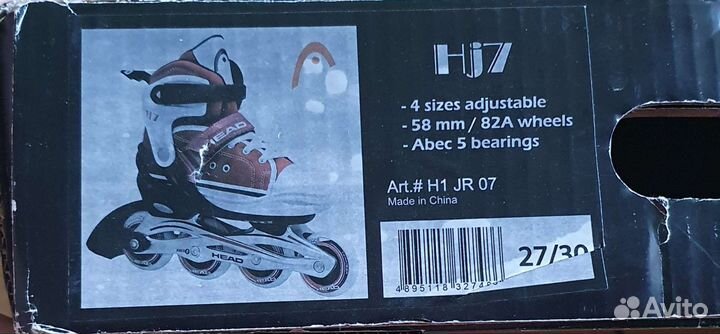 Роликовые коньки детские head 27-30