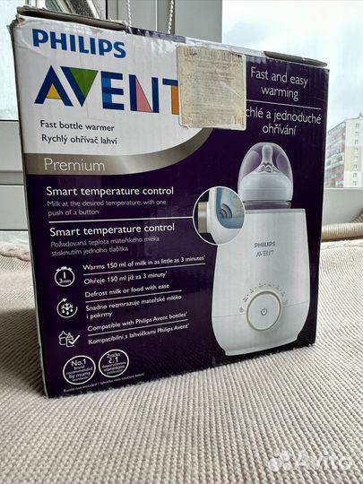 Подогреватель для бутылочек philips avent