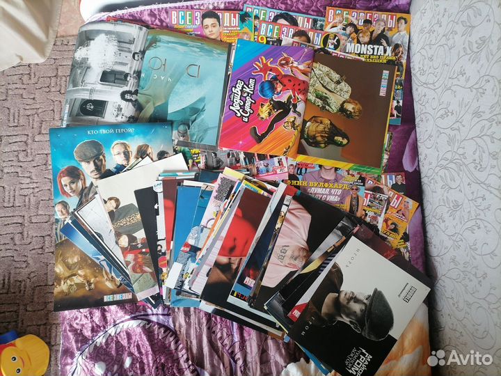 Плакаты из журналов все звезды