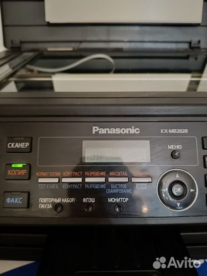 Принтер лазерный мфу Panasonic KX-MB2020RU