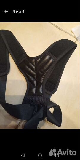 Корректор осанки спины