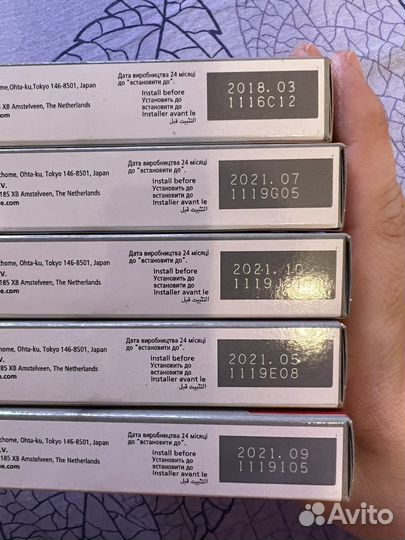 Картридж Canon pixma 471 xl