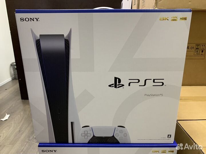 Sony Playstation 5