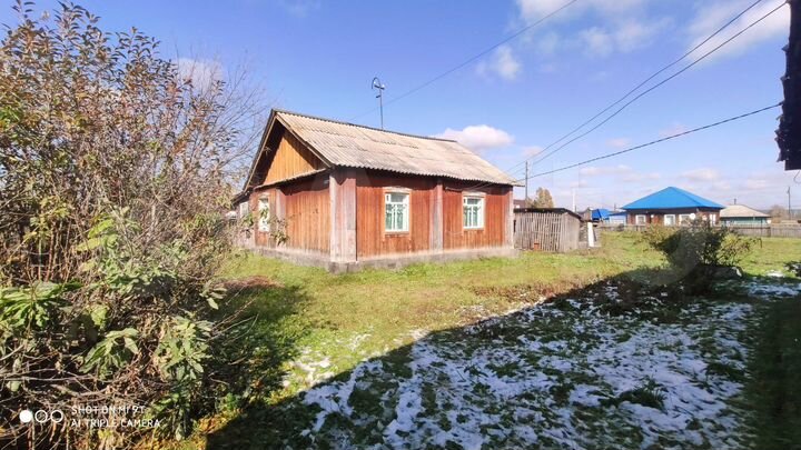 Дом 46 м² на участке 11 сот.