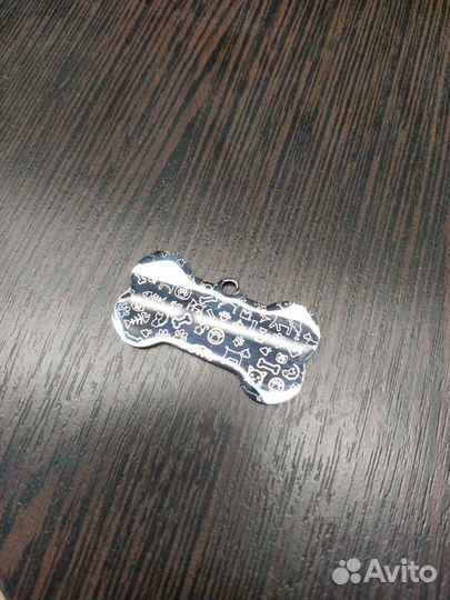 Адресник для домашних питомцев