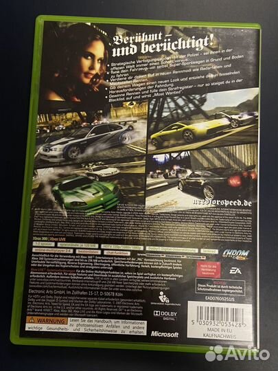 Need for Speed Most Wanted Xbox 360