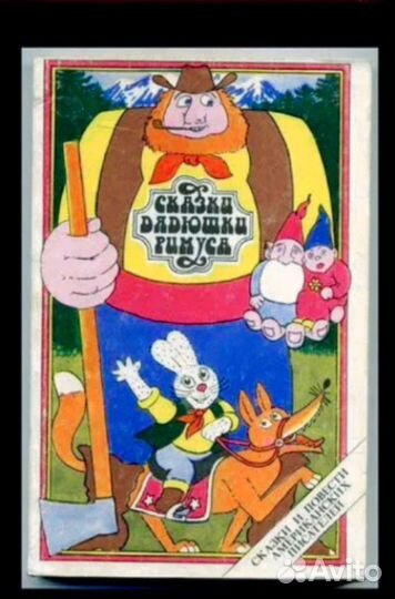 Бронь для Юлии из Питера