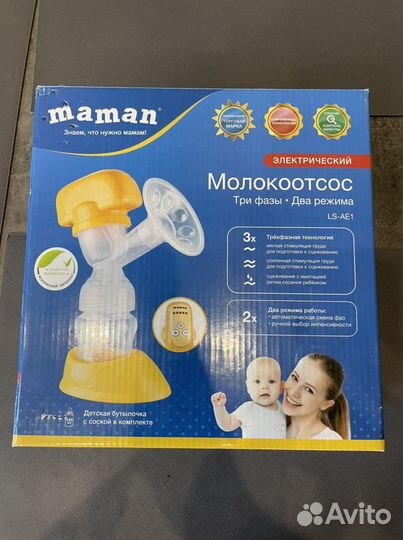 Молокоотсос Maman электрический LS-AE1
