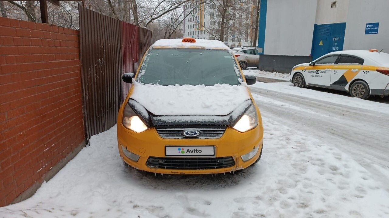 Ford Galaxy: фото владельца