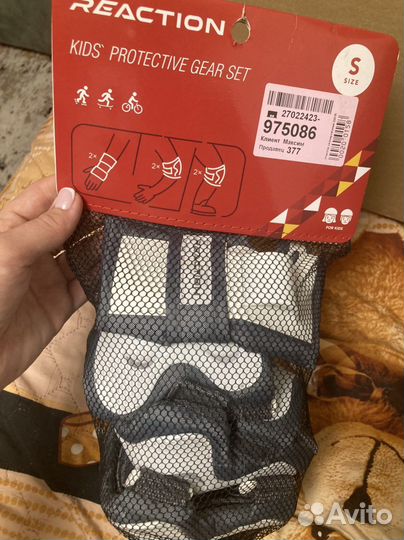 Защита для роликовых коньков