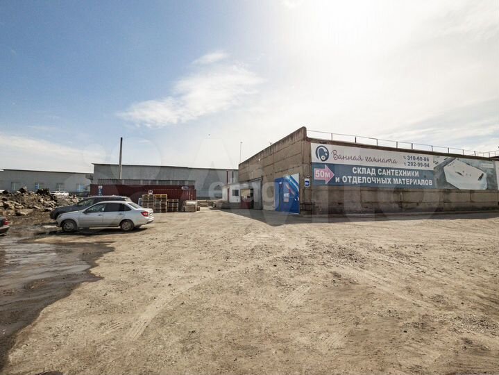 Продам помещение свободного назначения, 1223 м²