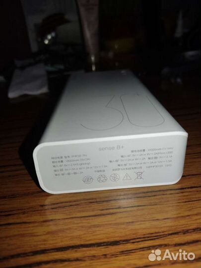 Повербанк 30000 Romoss