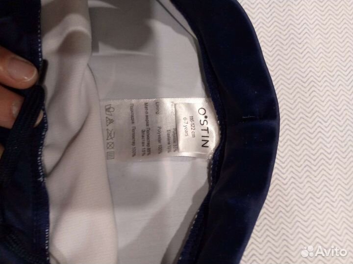 Детские плавки 122 разм, купальные