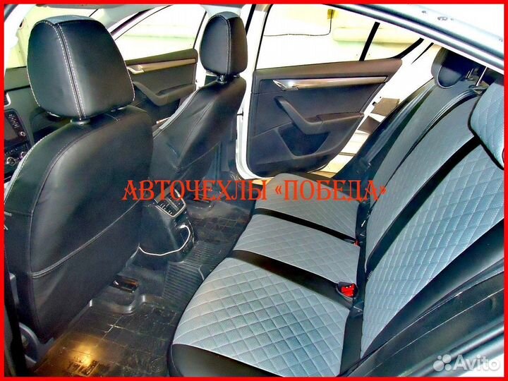 Чехлы Skoda Octavia A8 из экокожи чёрно-серые Ромб