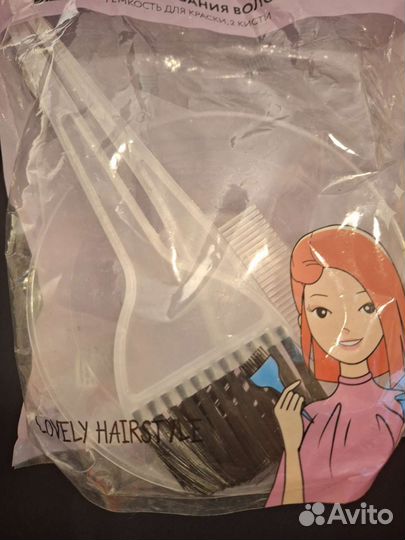 Набор для окрашивания волос, новый