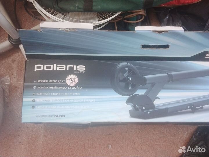 Электросамокат polaris pes 0505